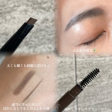 ファッションブロウ パウダーインペンシル N BR-0 暗めの濃茶色/MAYBELLINE NEW YORK/アイブロウペンシルを使ったクチコミ（2枚目）