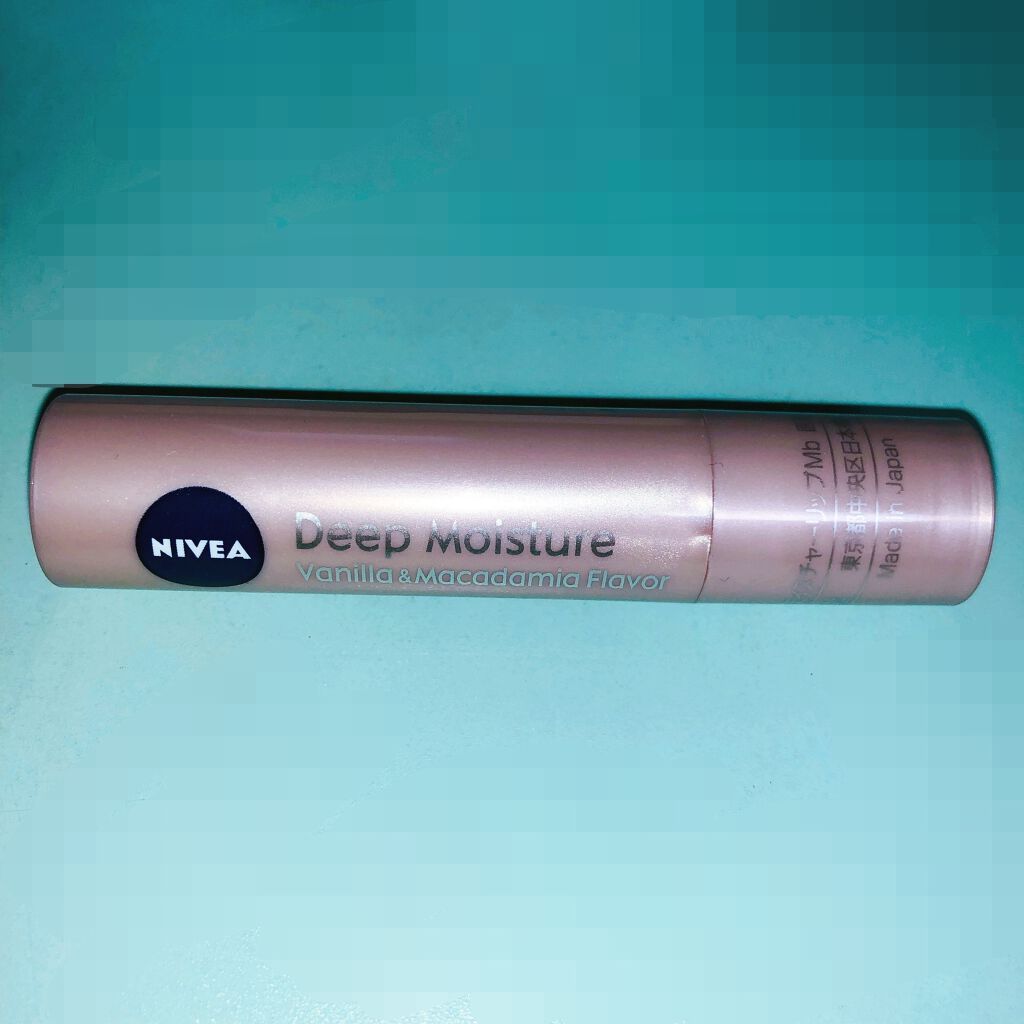 ニベア ディープモイスチャーリップ/ニベア/リップクリームを使ったクチコミ（1枚目）