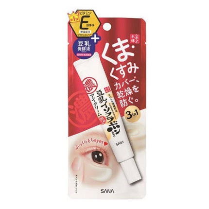 めめ on LIPS 「わたしがふだんつかってるものです!!..」(6枚目)