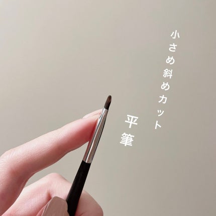 ダブルエンドアイブロウブラシ スマッジタイプ/ロージーローザ/メイクブラシを使ったクチコミ(3枚目)