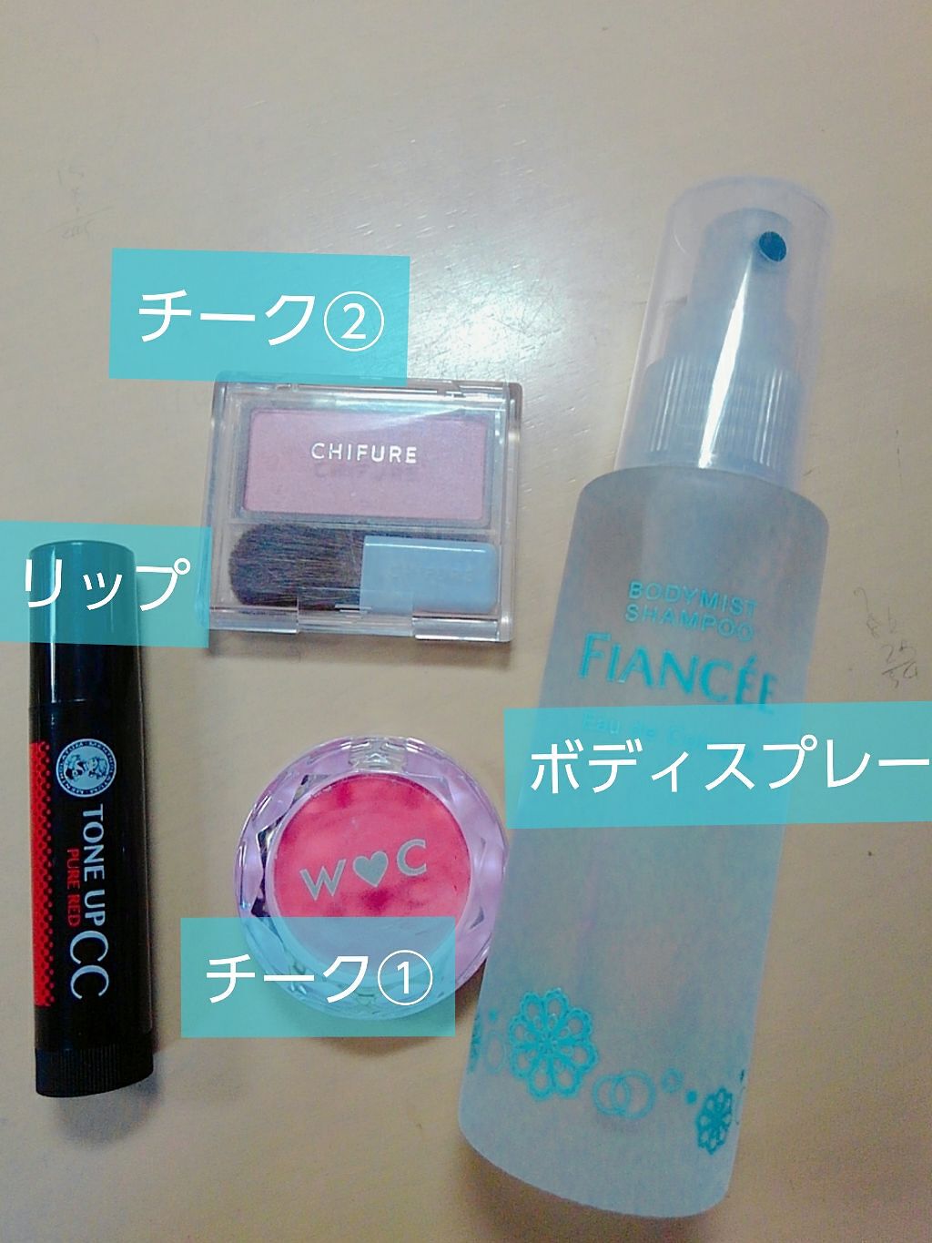 ボディミスト ピュアシャンプーの香り【パッケージリニューアル】/フィアンセ/香水(レディース)を使ったクチコミ(3枚目)