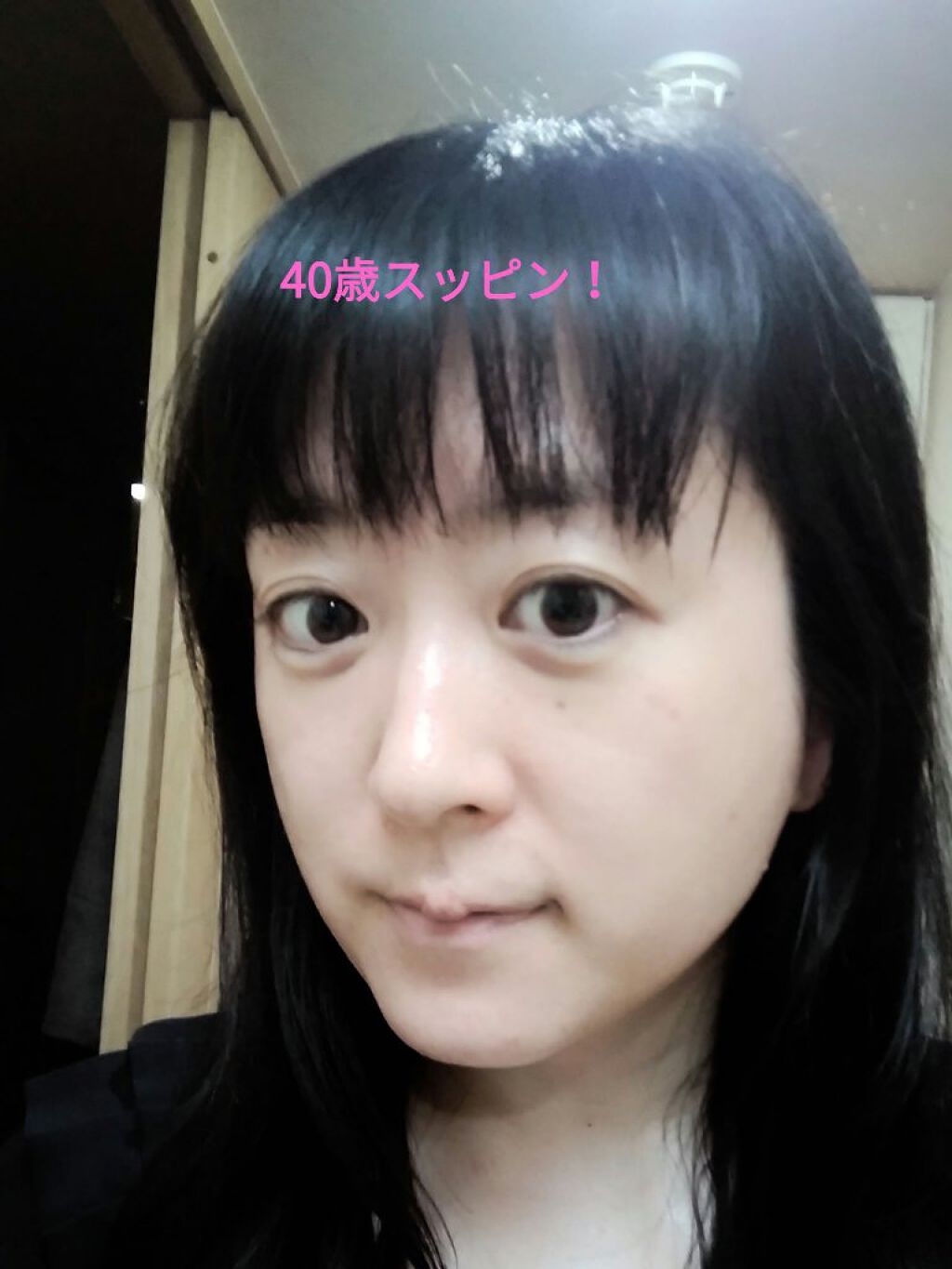 美 チョコラ コラーゲン/チョコラBB/美容サプリメントを使ったクチコミ(1枚目)