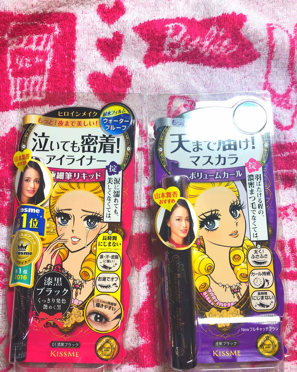 スムースリキッドアイライナー スーパーキープ/ヒロインメイク/リキッドアイライナーを使ったクチコミ(1枚目)