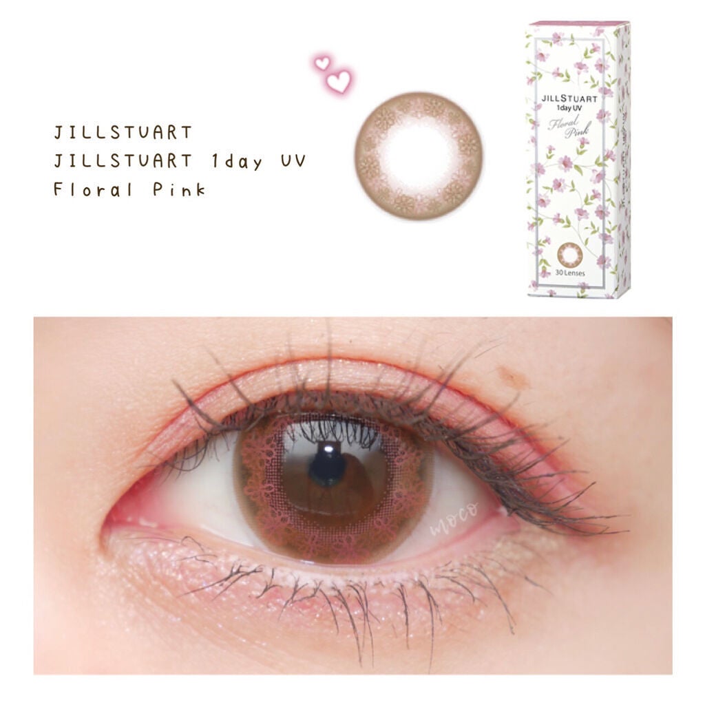 JILL STUART 1day UV/JILL STUART/ワンデー(1DAY)カラコンを使ったクチコミ(1枚目)