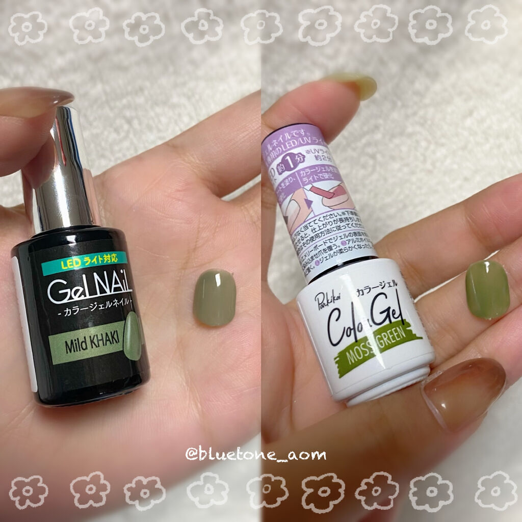 ジェルネイル（ライト対応）/セリア/ジェルネイルを使ったクチコミ（2枚目）