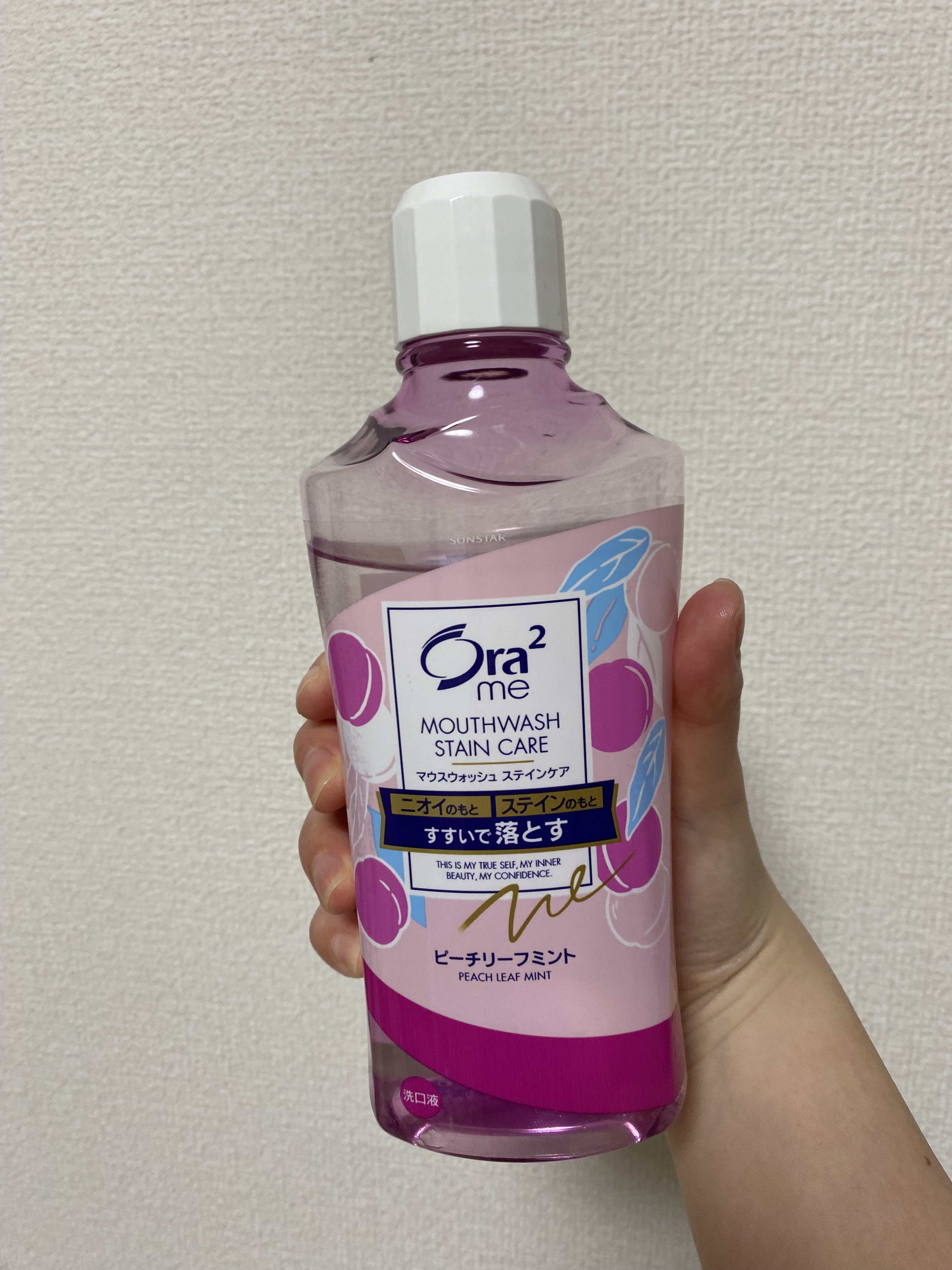 オーラツーミー マウスウォッシュ　ステインケア/オーラツー/マウスウォッシュ・スプレーを使ったクチコミ（1枚目）