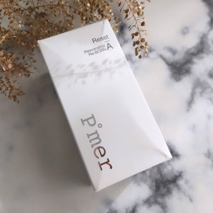 Puremer リセット・レスベラトロール美容液/Puremer/美容液を使ったクチコミ(7枚目)