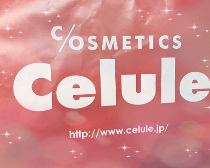 38°C / 99°F リップトリートメント (リップ美容液)/UZU BY FLOWFUSHI/リップケアを使ったクチコミ(4枚目)