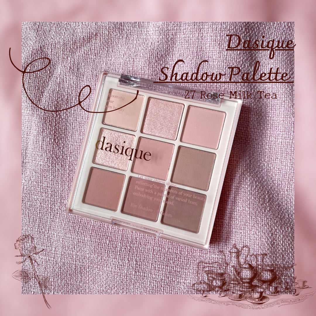 シャドウパレット/dasique/アイシャドウパレットを使ったクチコミ(1枚目)