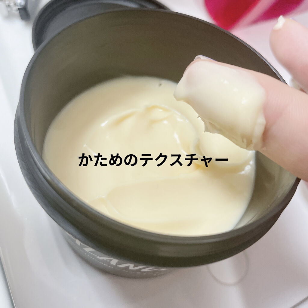 リズム&ブルース/ラッシュ/ヘアバームを使ったクチコミ（2枚目）