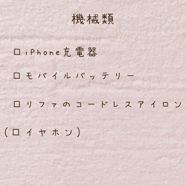 シルキースフレアイズ/キャンメイク/アイシャドウパレットを使ったクチコミ（3枚目）