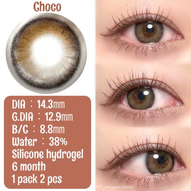 THEPIEL thepielのクチコミ「ながーく使えるコスパ◎うるうるカラコン
Palm 3color Choco
 𓈒𓏸 prese.....」（2枚目）