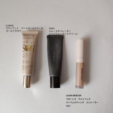 リアル フローレス ウェイトレス パーフェクティング コンシーラー/ローラ メルシエ/リキッドコンシーラーを使ったクチコミ(1枚目)
