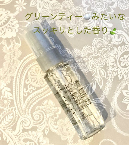 Meteorのクチコミ「買いためておいたICHIKAMI ING RELAX
ヘアスタイリングミストだけれど、スタイ.....」(1枚目)