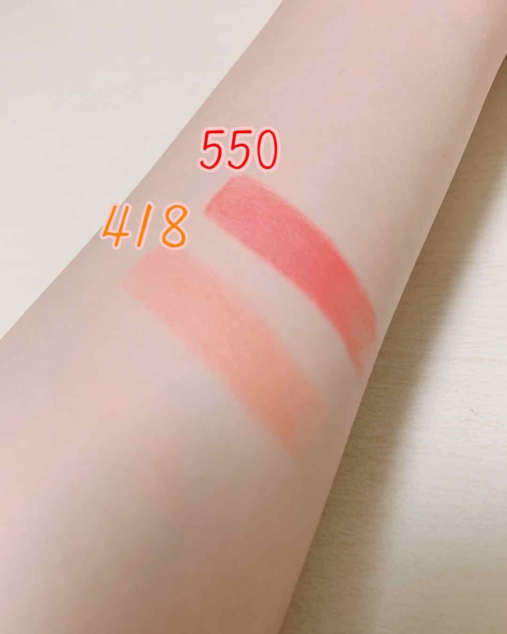 口紅（詰替用）/ちふれ/口紅を使ったクチコミ（3枚目）