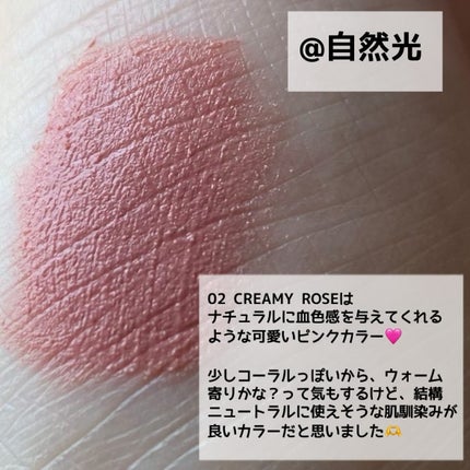 ドット オン ムード オールカバー リップベース/Heart Percent/リップクリームを使ったクチコミ(2枚目)