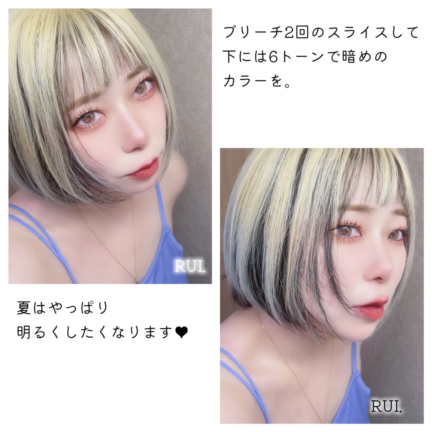 CCオイル/エッセンシャル/ヘアオイルを使ったクチコミ(7枚目)