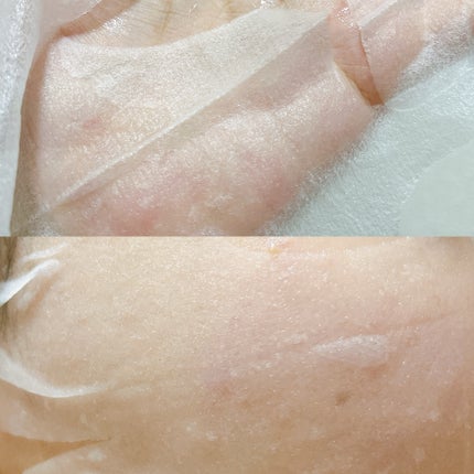 バイオームビタCグローデイリーシートマスク/UIQ/シートマスク・パックを使ったクチコミ(4枚目)