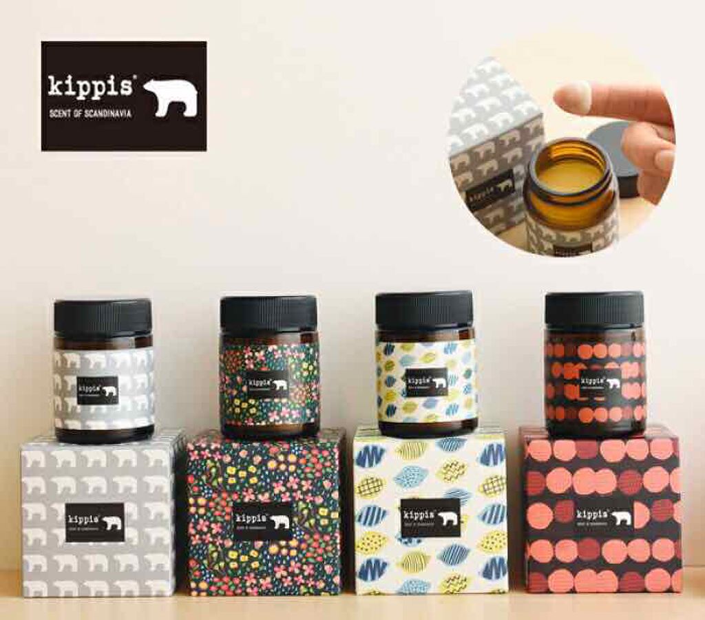 ヘアワックス/ザ・プロダクト/ヘアワックス・クリームを使ったクチコミ(2枚目)