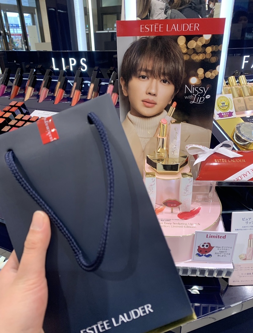 ピュア カラー エンヴィ リップスティック/ESTEE LAUDER/口紅を使ったクチコミ（1枚目）