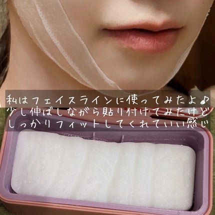 イージーチョップバンドマスク ユースシェーパー/lalachuu/シートマスク・パックを使ったクチコミ(6枚目)