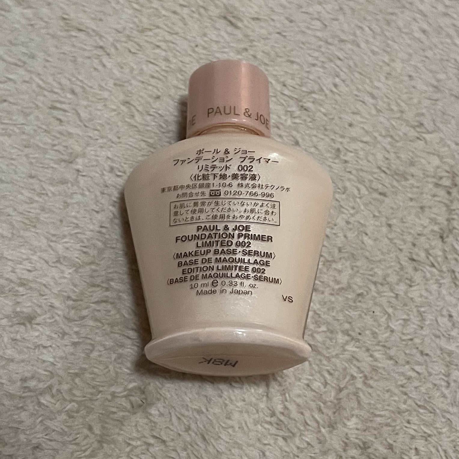 ダンシング ディメンションズ フェイスパレット/RMK/パウダーチークを使ったクチコミ（2枚目）