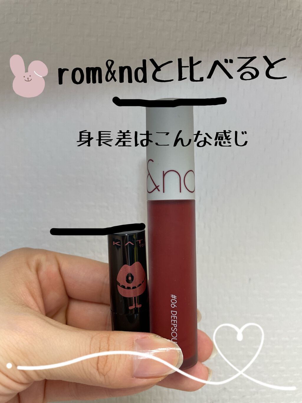 ケイト リップモンスター/KATE/口紅を使ったクチコミ(2枚目)