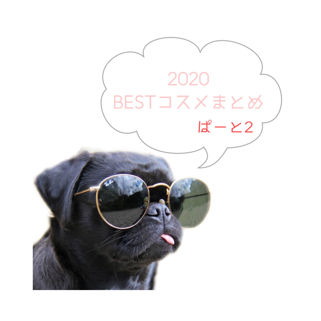 EMAKED（エマーキット）/水橋保寿堂製薬/まつげ美容液を使ったクチコミ（1枚目）