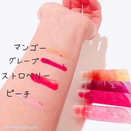 じわっと温感リップスクラブ/DAISO/リップグロスを使ったクチコミ(4枚目)