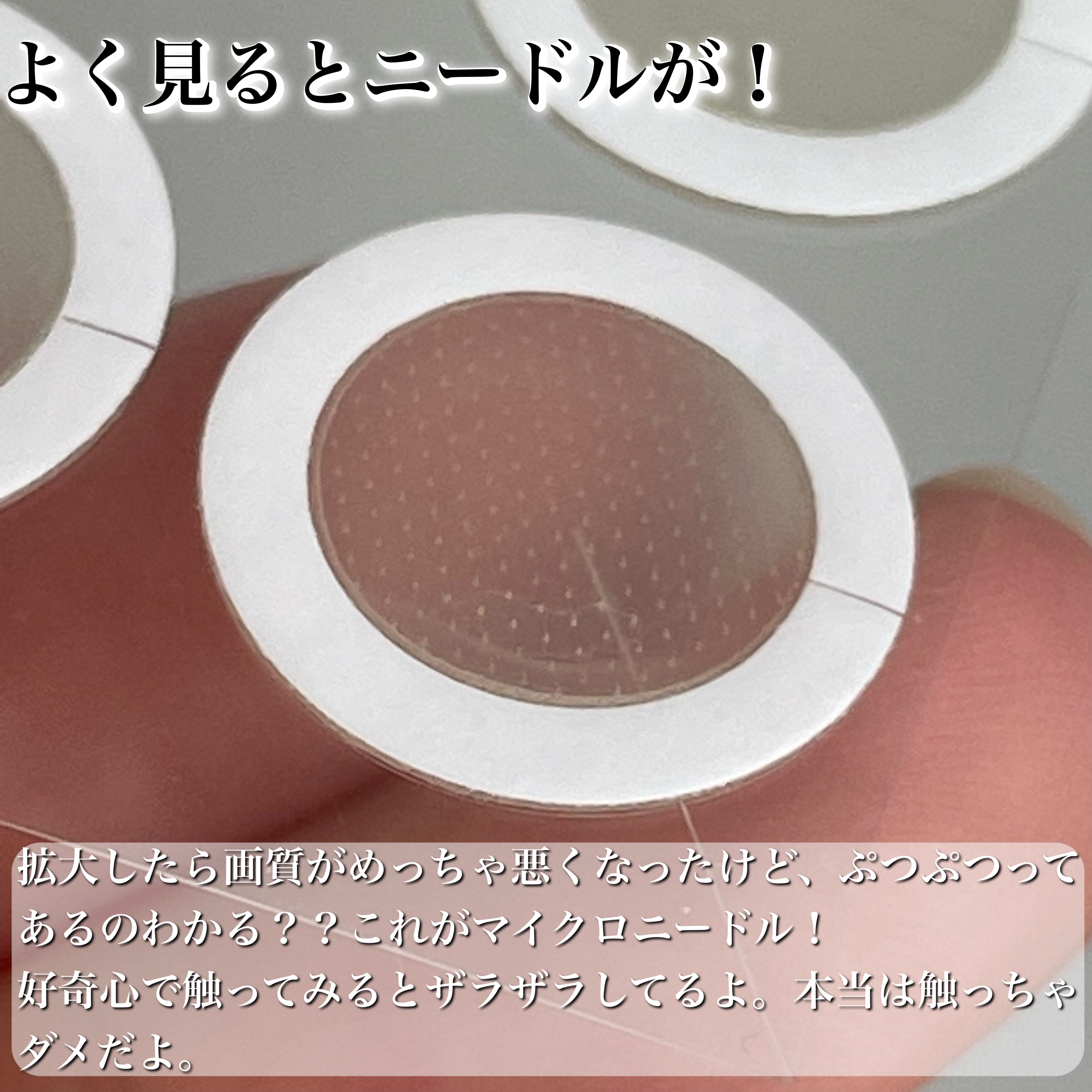 グリーンカーミングブルーレーションクリーンアンプル/obsero/美容液を使ったクチコミ（3枚目）