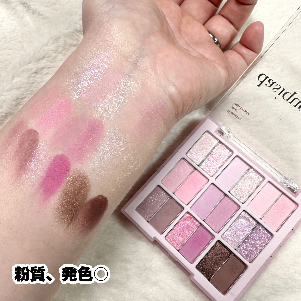 シャドウパレット/dasique/アイシャドウパレットを使ったクチコミ(5枚目)