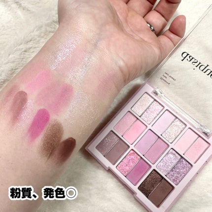 シャドウパレット/dasique/アイシャドウパレットを使ったクチコミ(5枚目)