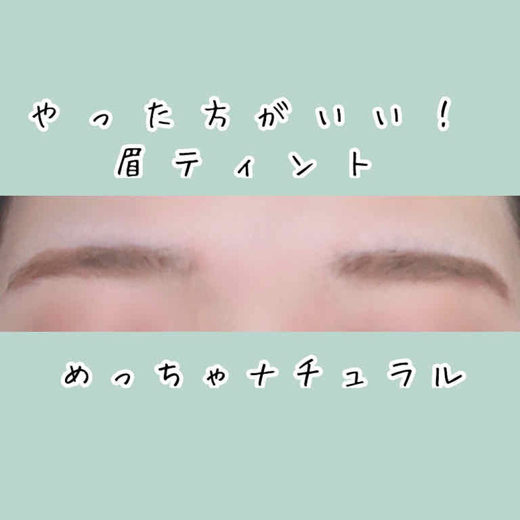 パウダリーブロウペンシル/キャンメイク/アイブロウペンシルを使ったクチコミ(1枚目)