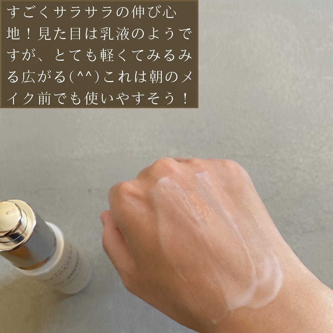 エージプロテオム/エステダム/美容液を使ったクチコミ(6枚目)