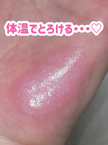 メロウスティックチーク /&nd by rom&nd/ジェル・クリームチークを使ったクチコミ(7枚目)