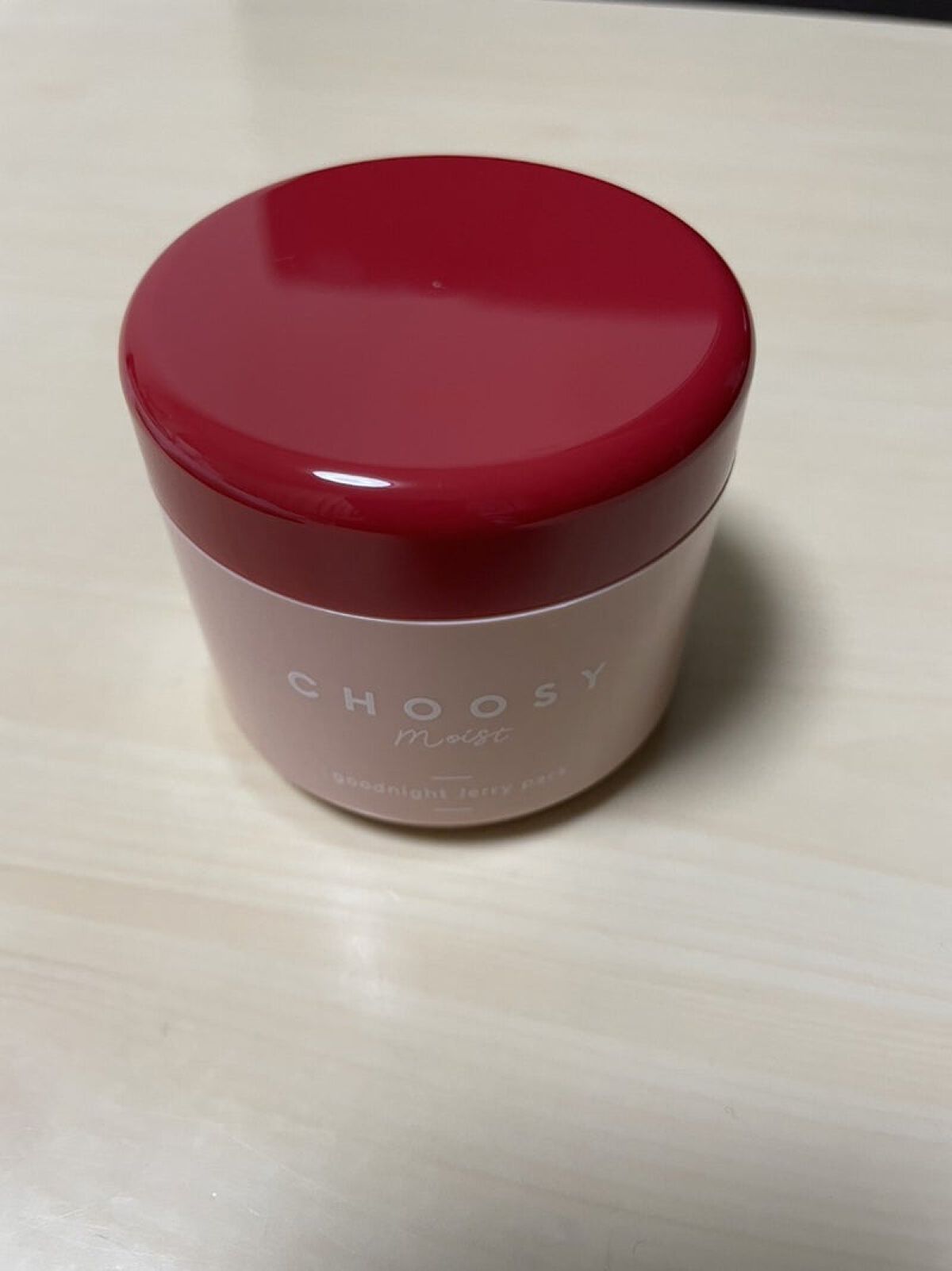 グッドナイトジェリーパック/CHOOSY/フェイスクリームを使ったクチコミ（2枚目）