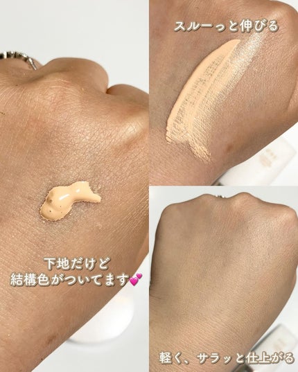 ラスティング クラリティ ルースパウダー/est/ルースパウダーを使ったクチコミ(4枚目)