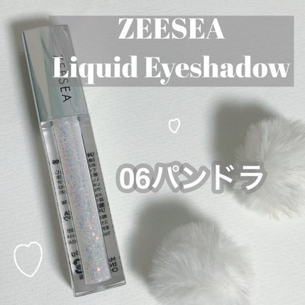 ダイヤモンドシリーズ 星空リキッドアイシャドウ/ZEESEA/リキッドアイシャドウを使ったクチコミ(1枚目)