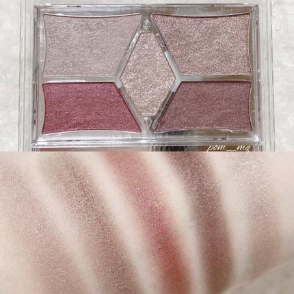 【旧品】パーフェクトスタイリストアイズ/キャンメイク/アイシャドウパレットを使ったクチコミ(3枚目)