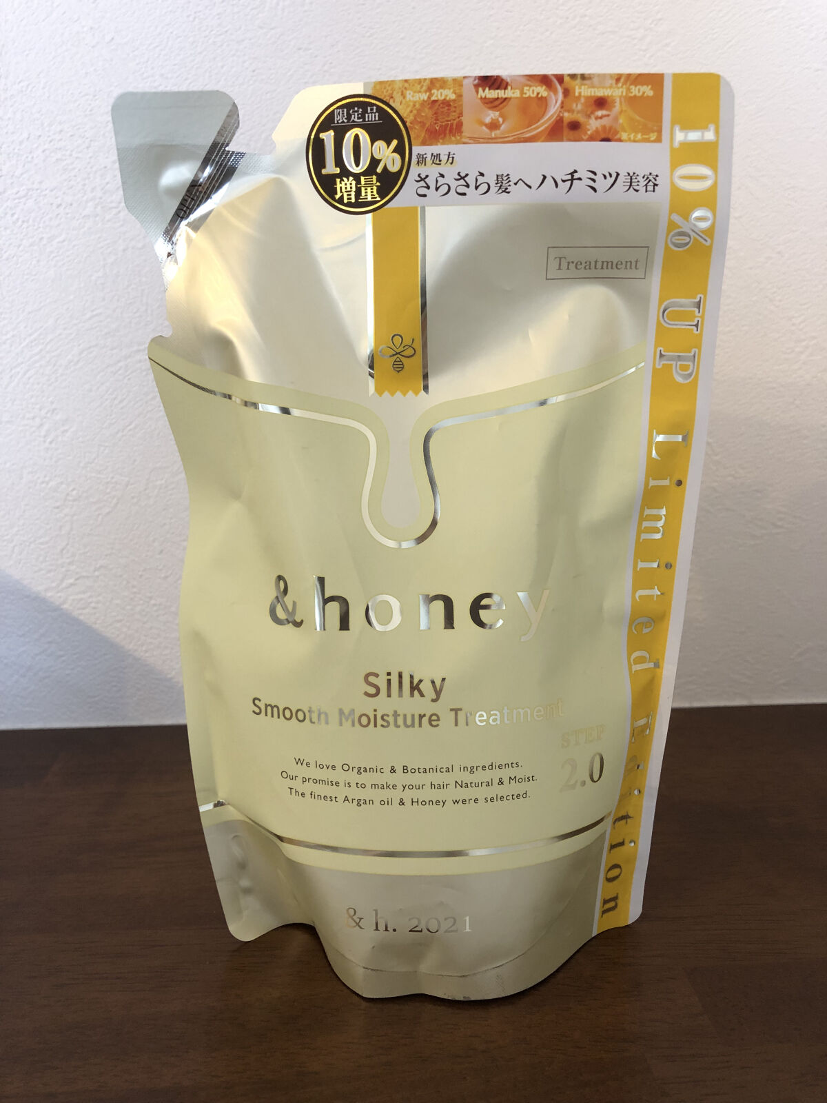 シルキー　スムースモイスチャー　シャンプー　1.0/ヘアトリートメント　2.0 ヘアトリートメント（詰替）350g/&honey/市販シャンプーを使ったクチコミ（1枚目）