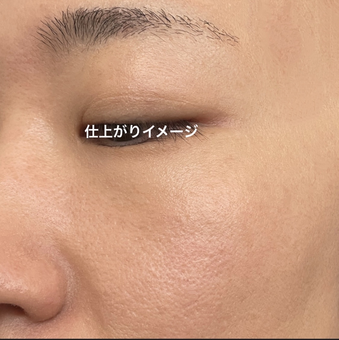 プリマヴィスタ ジャストワン フィニッシュ 02 ヘルシーベージュ/プリマヴィスタ/BBクリームを使ったクチコミ（3枚目）