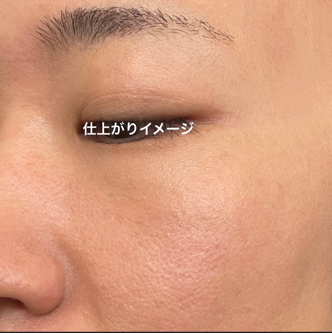 プリマヴィスタ ジャストワン フィニッシュ/プリマヴィスタ/BBクリームを使ったクチコミ(3枚目)