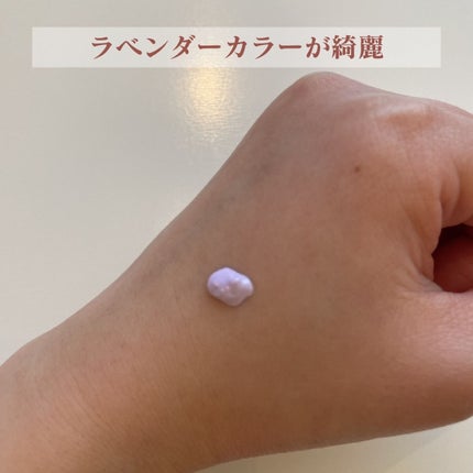 生つや肌おしろい乳液/ウルミナプラス/乳液を使ったクチコミ(3枚目)