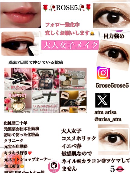 試してみた】スキン エンハンサー Nº1 ドゥ シャネル CHANELの 試してみた】スキン エンハンサー Nº1 ドゥ シャネル CHANELの