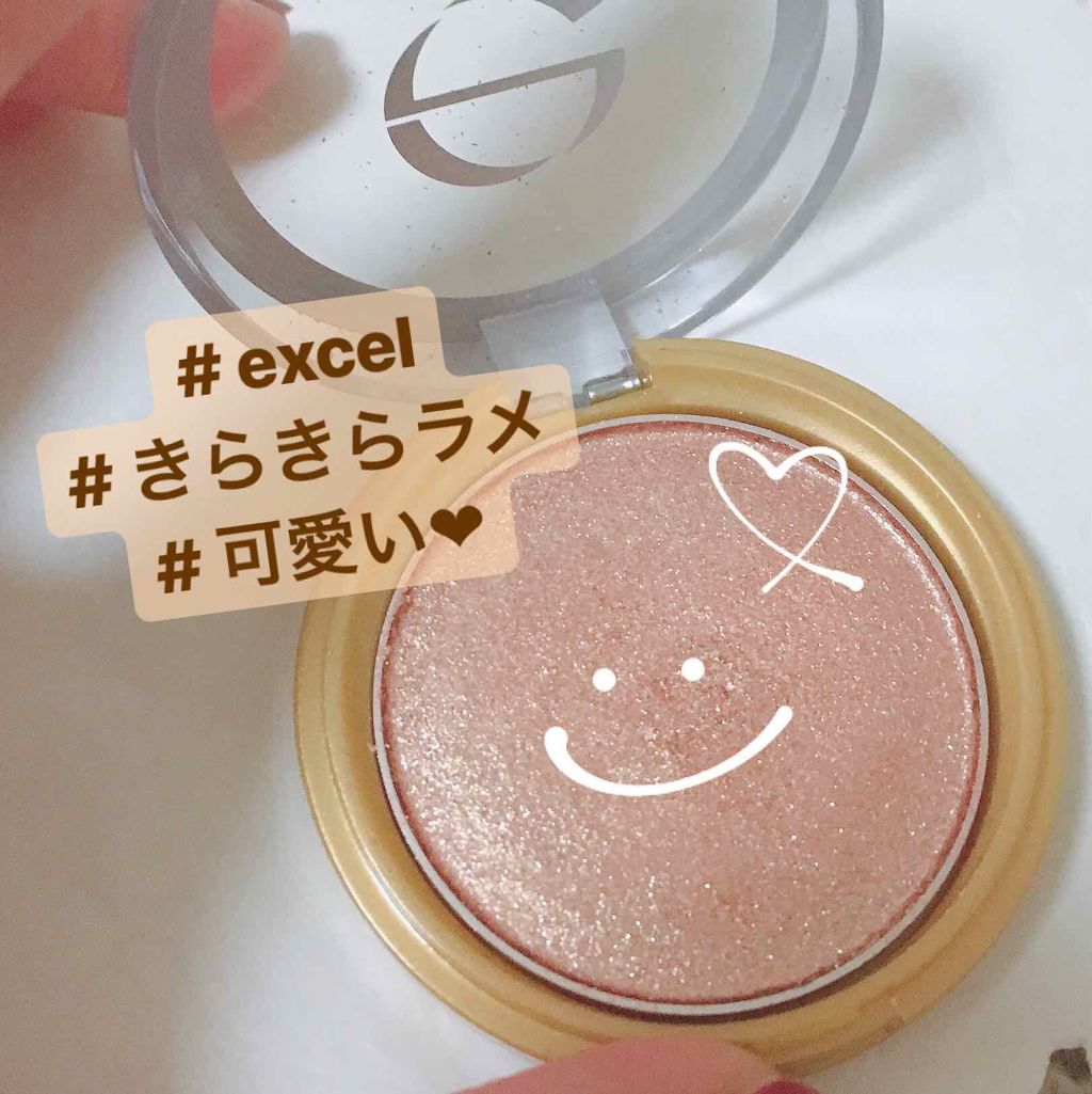 シャイニーシャドウ N SI01ブロンズゴールド/excel/単色アイシャドウを使ったクチコミ（1枚目）