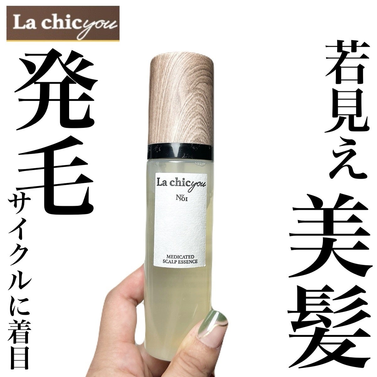 5児ママ ゆかこ♡フォロバ100 コメください on LIPS 「@la_chicyou様のプロモーションに参加しています♡こん..」(1枚目)