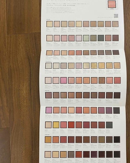 コンパクトアディクション リミテッド エディション 99+/ADDICTION/アイシャドウパレットを使ったクチコミ(4枚目)