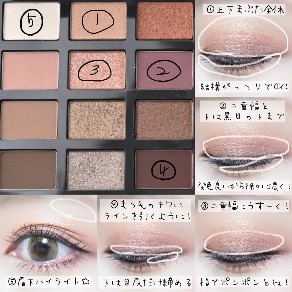 スムースリキッドアイライナー スーパーキープ/ヒロインメイク/リキッドアイライナーを使ったクチコミ(3枚目)