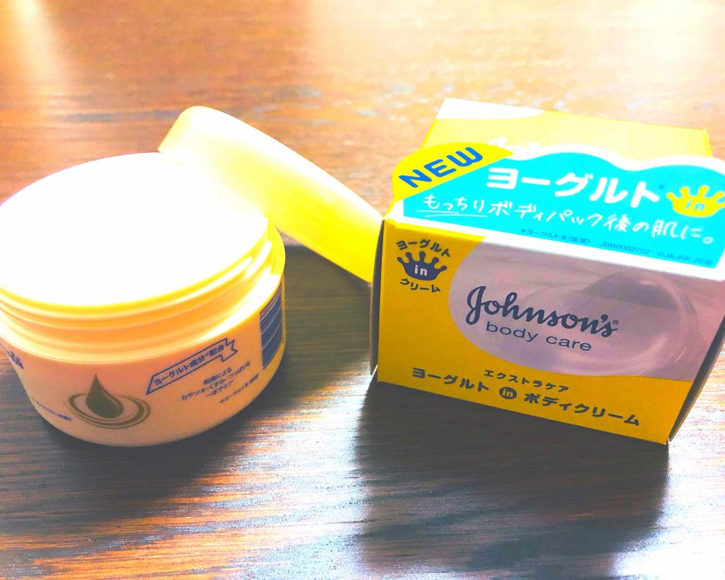 エクストラケア 高保湿クリーム/ジョンソンボディケア/ボディクリームを使ったクチコミ（1枚目）