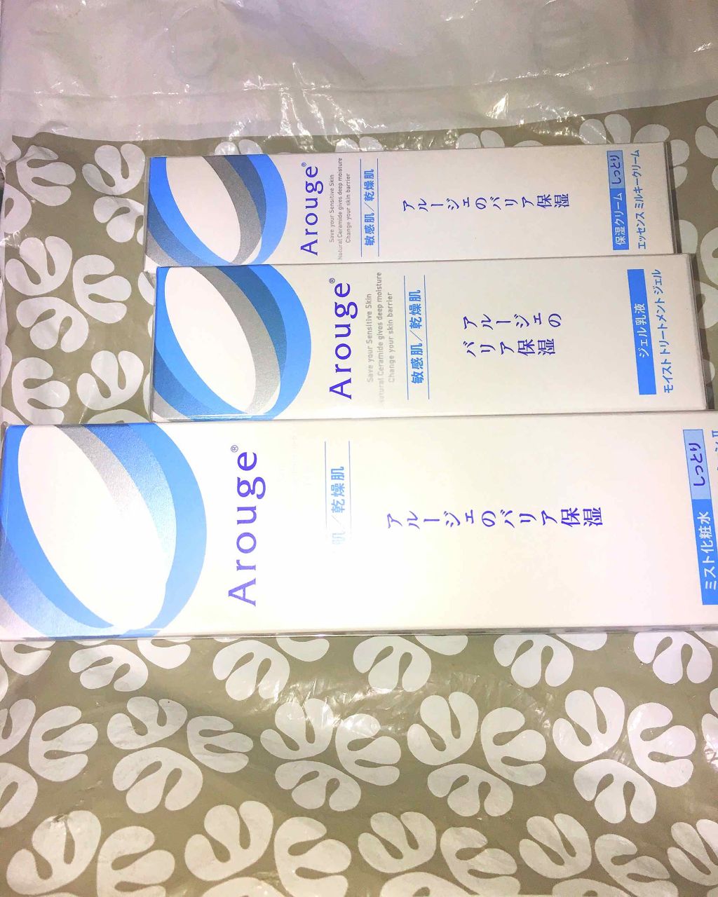 モイスチャー クリアソープ/アルージェ/洗顔石鹸を使ったクチコミ（1枚目）